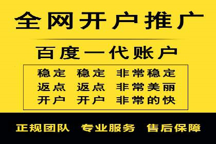 解析SEM托管的关键词策略——以某公司为例